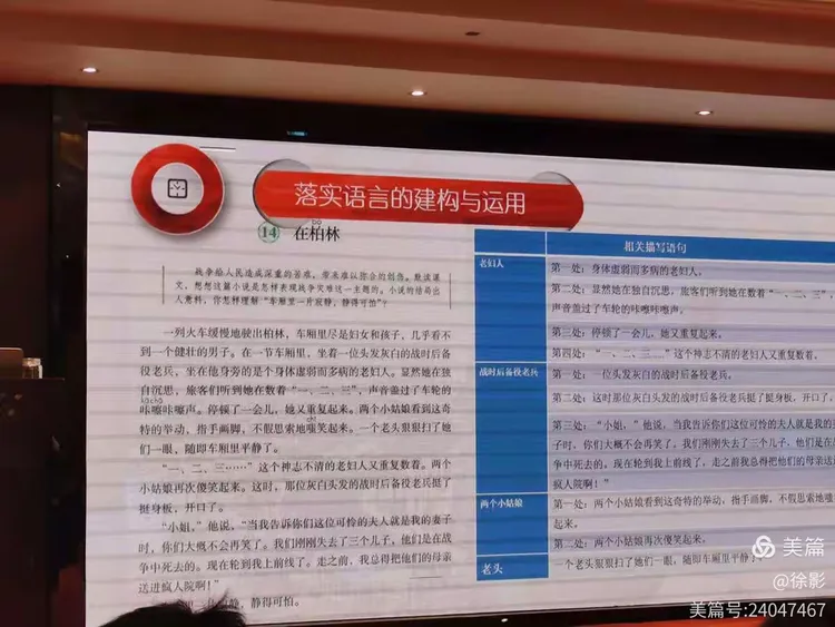 志在千里打一准确生肖,警惕虚假宣传,前沿解答解释落实