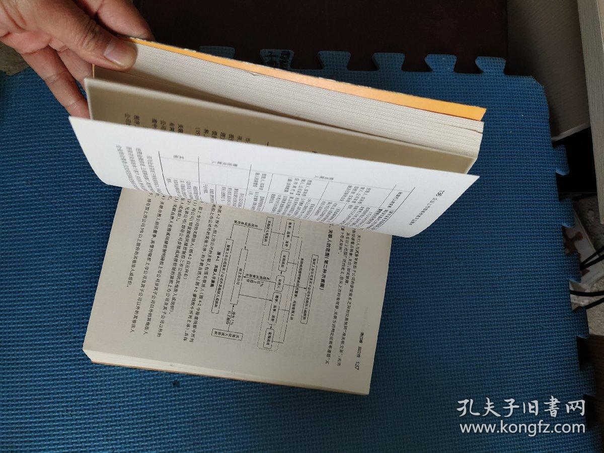 今期生肖送财神，龙虎一齐去出征打一最佳生肖警惕虚假宣传、全面解答与解释、实证解答解释落实