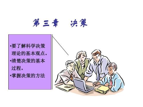 驚弓之烏，膽戰心寒。開卷有益遇良師打一生肖全面释义、科学解答解释落实
