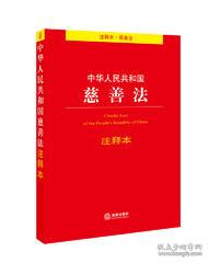 一言九鼎打一准确生肖的警惕虚假宣传-全面释义、解释与落实、构建解答解释落实
