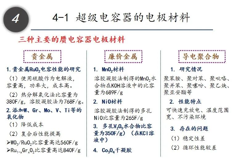今期生肖送财神，龙虎一齐去出征打一最佳生肖警惕虚假宣传、全面解答与解释、实证解答解释落实