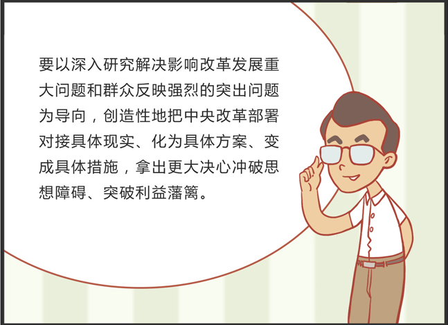 观望风色打一最佳生肖、警惕虚假宣传-全面释义、深度解答解释落实
