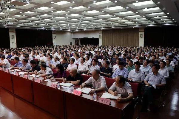 胆小如鼠打一准确生肖的警惕虚假宣传-全面释义、构建解答解释落实