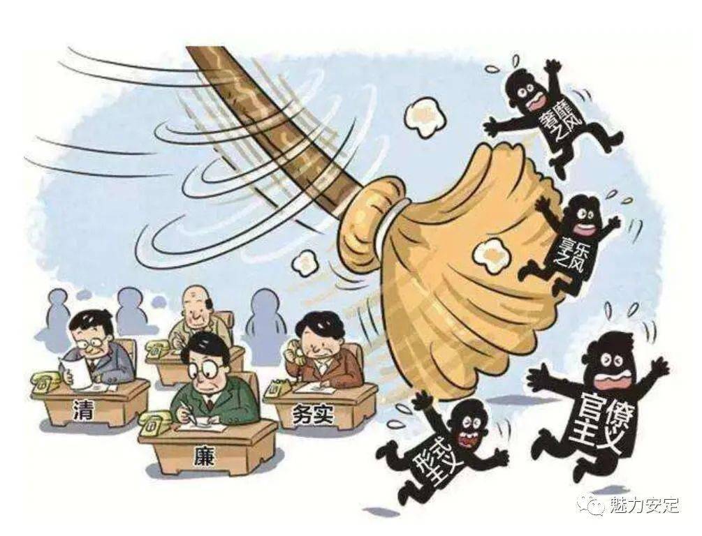 开卷有益遇良师,过目不忘有胆识打一生肖详细解答、解释与落实、实证解答解释落实