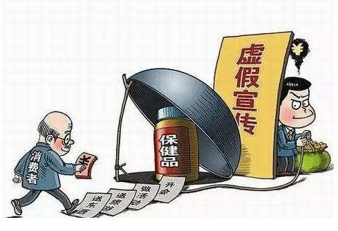 文章彪炳光六离，吕端大事不糊涂打一生肖,警惕虚假宣传落实,全面解答解释落实