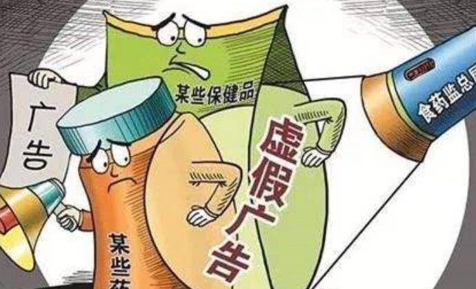 文章彪炳光六离，吕端大事不糊涂打一生肖,警惕虚假宣传落实,全面解答解释落实