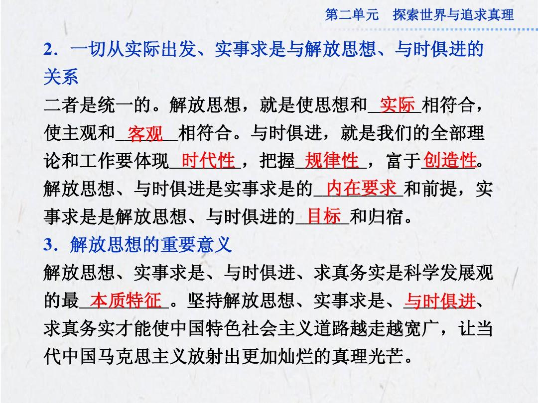 实心实意求特码，观音佛菩行行好打一正确生肖精选解析、解释与落实、构建解答解释落实