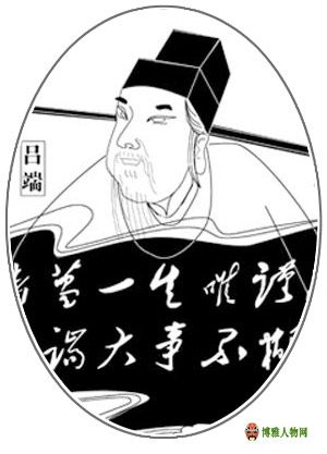 文章彪炳光六离，吕端大事不糊涂打一生肖详细解答、时代解答解释落实