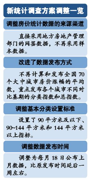 健健康康打一正确生肖，详细解答、统计解答解释落实