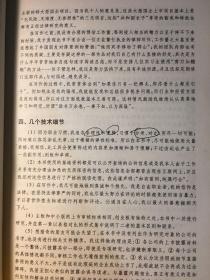 今期生肖送财神，龙虎一齐去出征打一最佳生肖警惕虚假宣传、全面解答与解释、实证解答解释落实